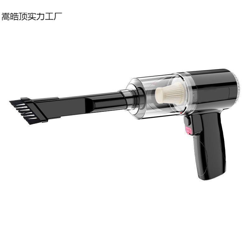 家庭车用吸尘器车载充电式大吸力小型手持家用窗户凹槽无线吸尘器