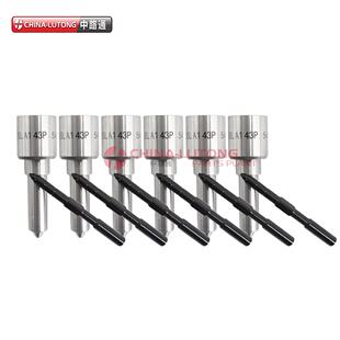 0433175499 DSLA143P5499发动机柴油泵柱塞偶件Injector Nozzle