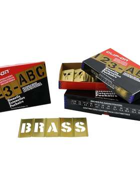 FAORO 各种规格 高品质 铜制可插接印字版组套K15421-K15429