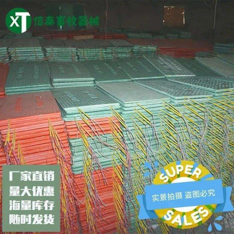 家禽通用碳纤维电热板玻璃钢电热板保温板养殖场保温板
