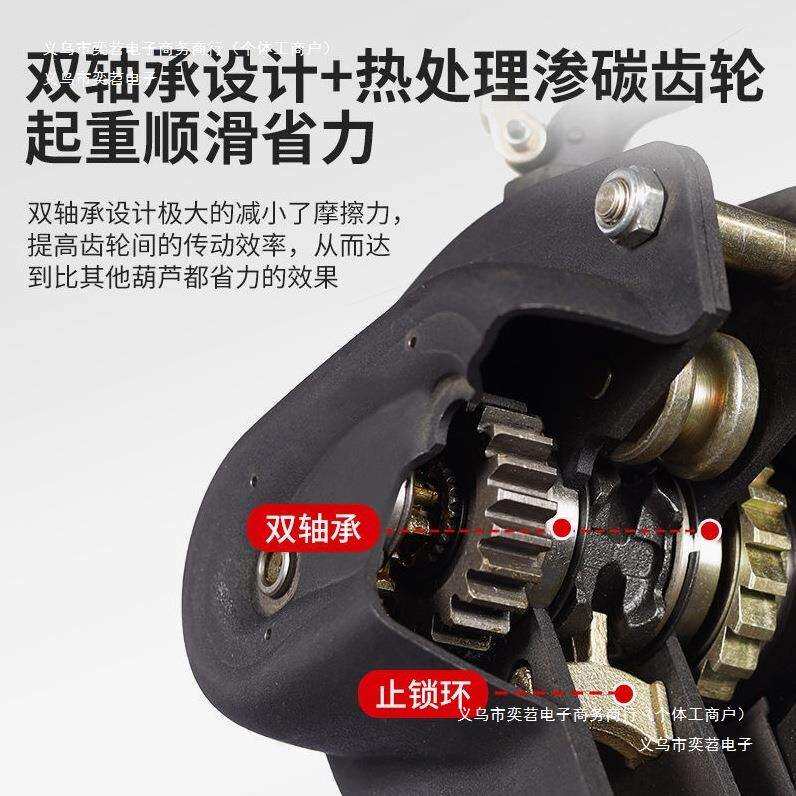 吨款1德国起进口出口2倒链手拉葫芦1吨单链05吊葫芦吨3手动三角