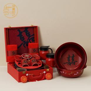 陪嫁套装 女方结婚用品大全婚庆洗漱备婚物品娘家