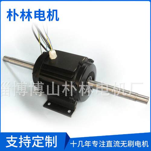 新品上线行星减速电机马达 智能无刷直流电机 空心杯直流无刷电机