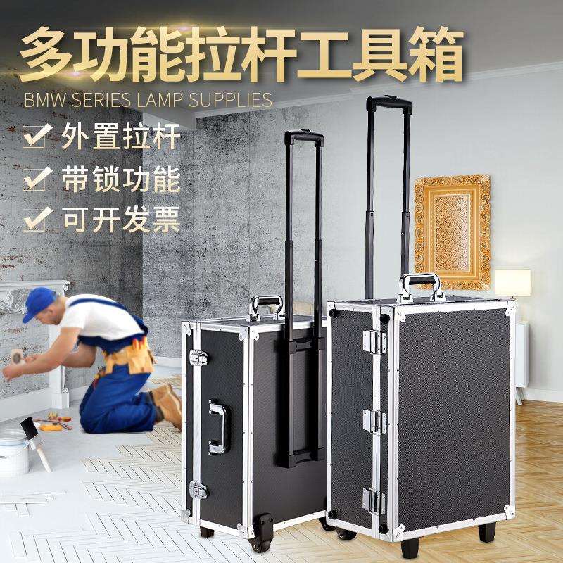 木工工具箱大号 装修水电工维修安装五金拉杆工具箱多功能的箱子
