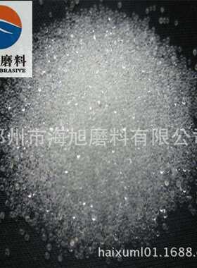 喷砂玻璃珠玻璃砂耗材30#60#80#100#120#150#目玻璃微珠管道喷丸
