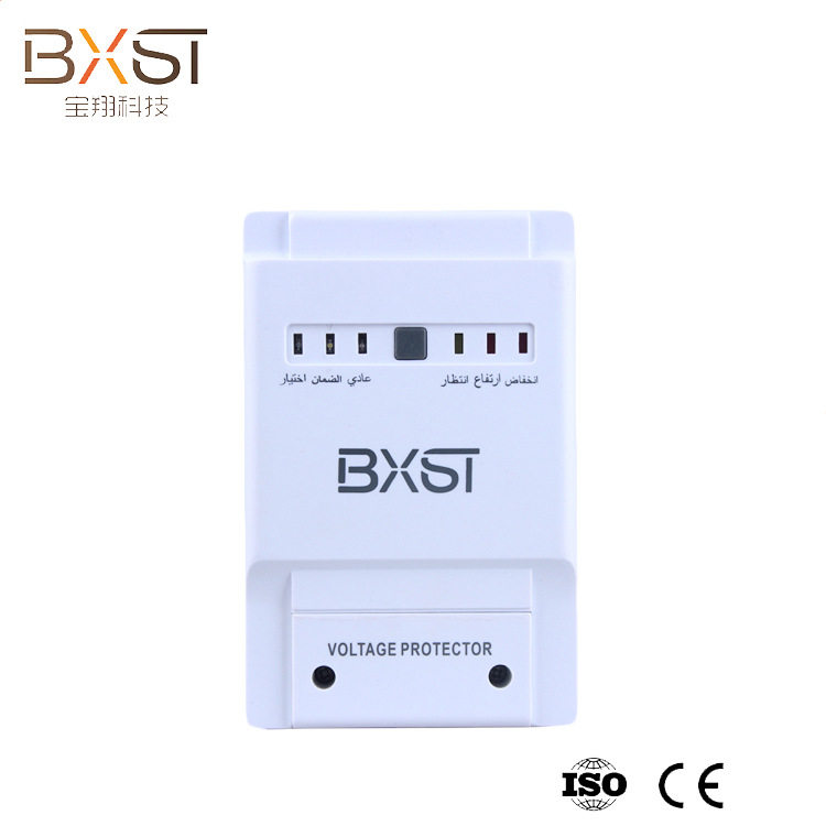 220V30A带保修灯延迟时间选择冰箱电压保护器