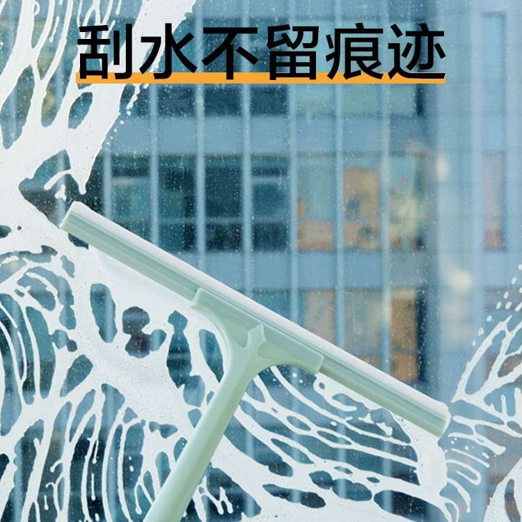 擦玻璃神器 家用卫生间镜子台面刮水器 浴室瓷砖窗户清洁刷玻璃刮