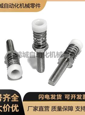 45钢肘夹配件肘夹用前端螺栓聚缩醛不锈钢弹簧防撞压块胶头 TGSPM