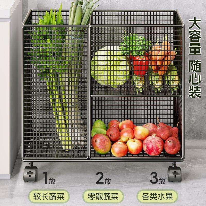 厨房菜篮子置物架多层落地可移动放水果蔬菜收纳家用多功能小推车