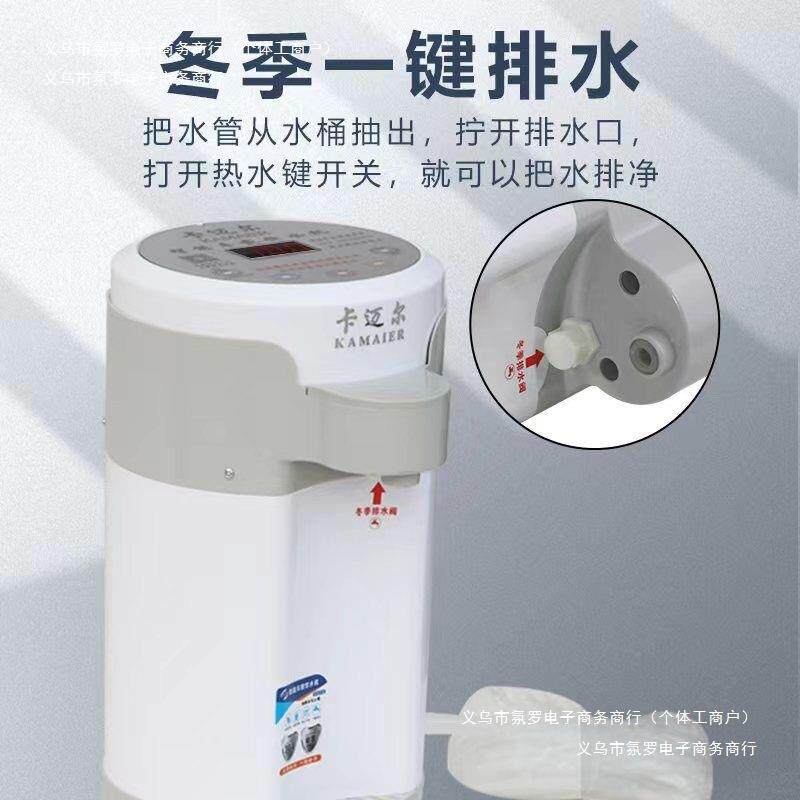 饮水机调节货车智能新款车载液晶显示24电子温度自动上水