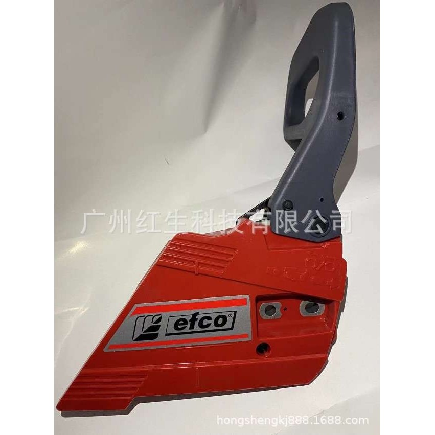 意大利叶红5600刹车i板 叶红MTH580导板压盖 欧玛561油锯边盖板