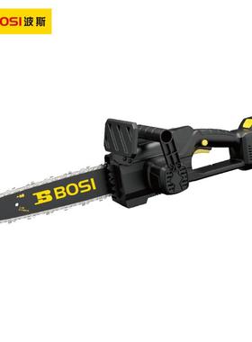 波斯20V无刷12寸锂电链锯BS665602链板长度34cm两电一充