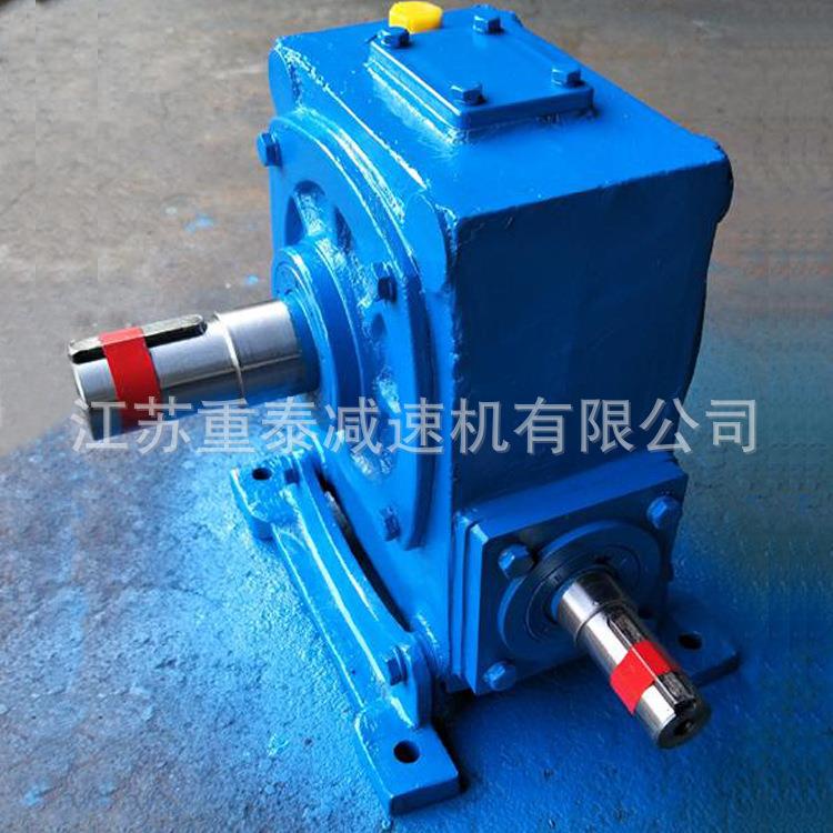 WHC125-8-I圆弧圆柱蜗轮蜗杆减速器 减速机涡轮 传动平稳