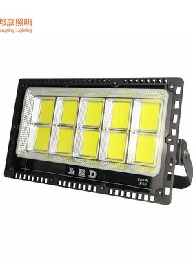 LED 投光灯球场高杆厂家户外大功率200w300w400w500w泛光灯