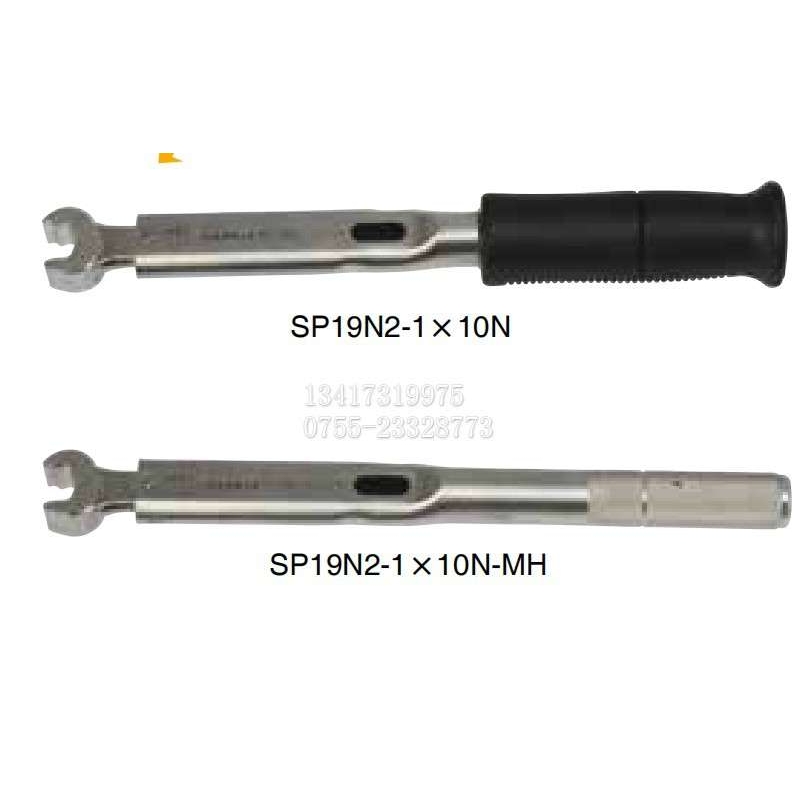 TOHNICHI 东日扭力开口扳手 SP160N2X19/21/22/24/26/27/41定值式