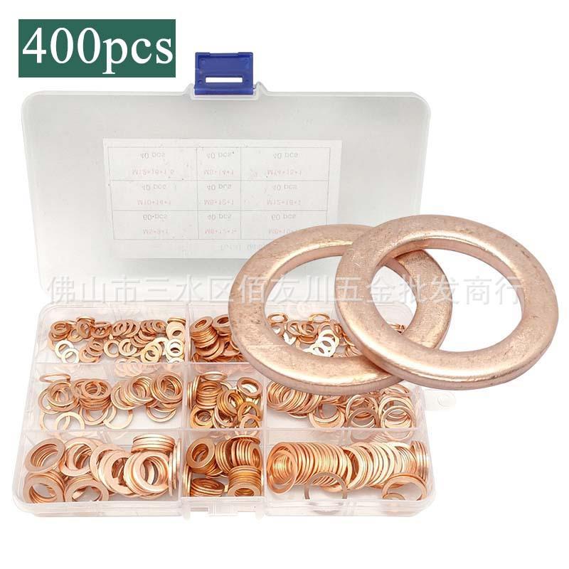 400pcs盒装紫铜密封垫圈 紫铜油封垫片组合 O型平垫圈 M5M6M12M14