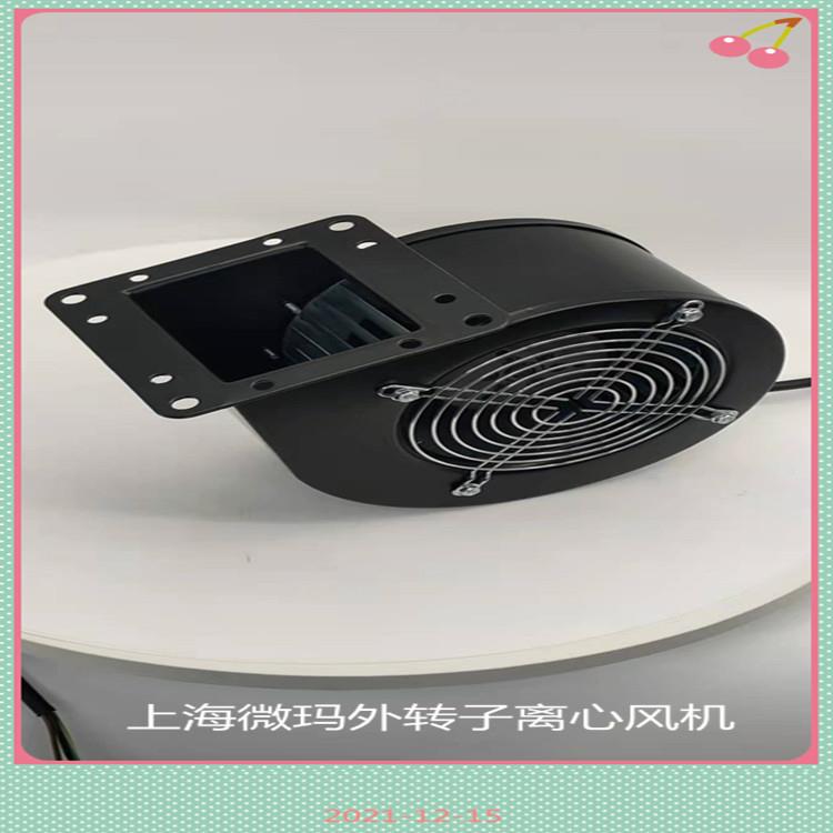 外转子离心风机蜗壳式工业鼓风机YWFF4D-200A工频小型蜗壳外转子