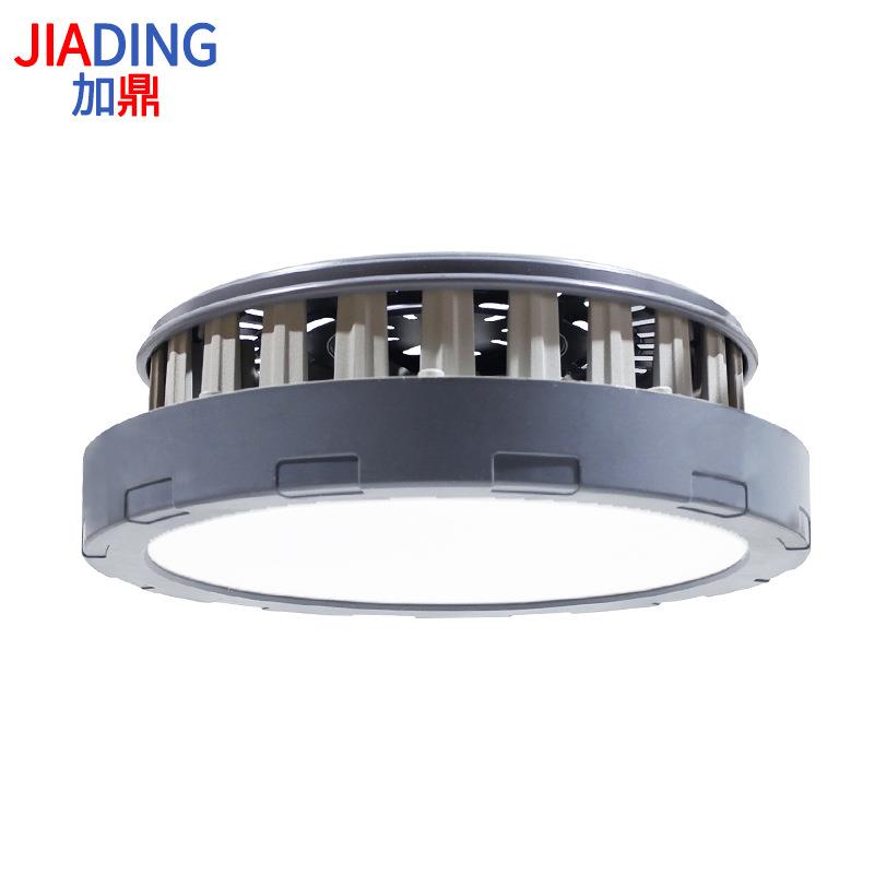 厂家工矿灯外壳套件体育馆球场仓库照明灯100w150w200w工矿灯外壳