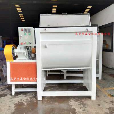 现货500KG卧式拌料机 塑料片材粉体搅拌机 不锈钢加热烘干拌料桶