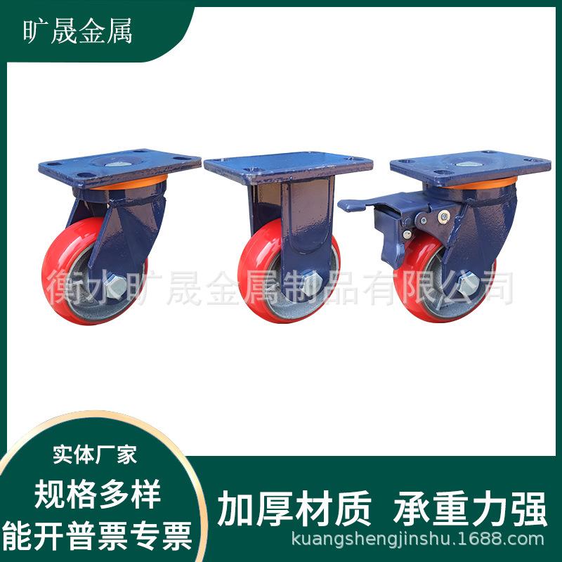 超重型铁芯聚氨酯圆弧PU万向脚轮4寸5寸6寸8寸龙门架省力推车轮子