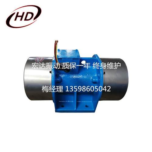 MVE500/3振动电机380V 小型振动马达 振动器 震动电机 电动机工业