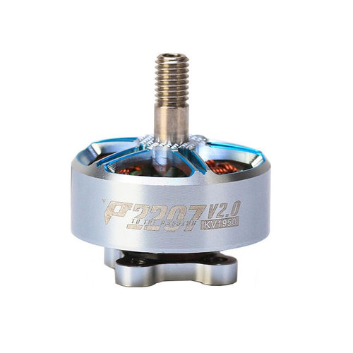 驭风Pacer V2 P2207 KV1950暴力花飞FPV穿越机玩具外转子无刷电机