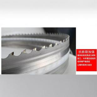 青岛锯条厂直销5685匀质板合金锯条石墨门芯板切割锯条5920