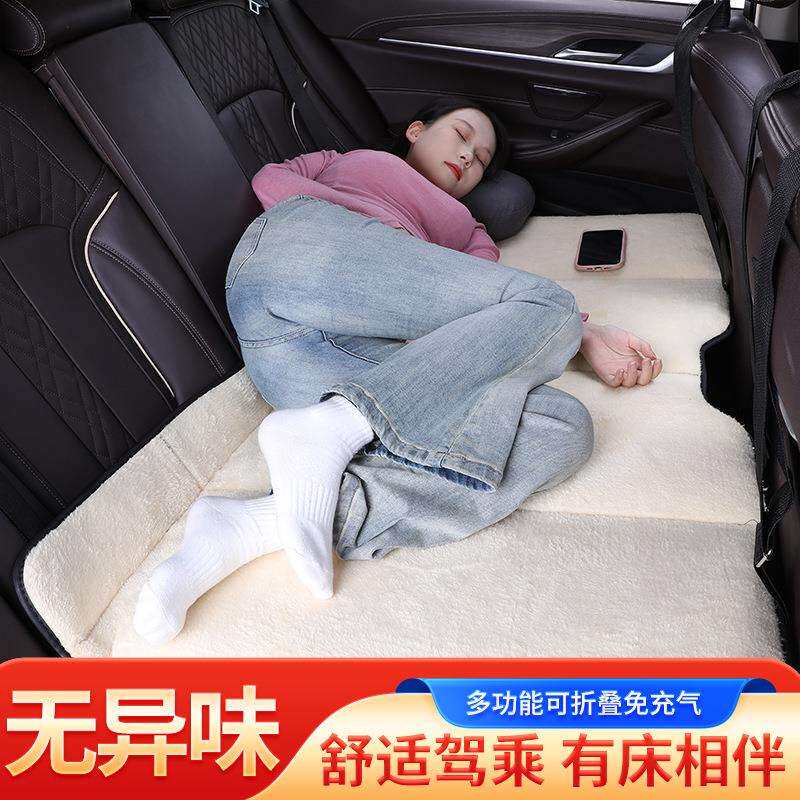 车载旅行床垫非充气可折叠冬季汽车后排睡垫车内睡觉神器后排通用