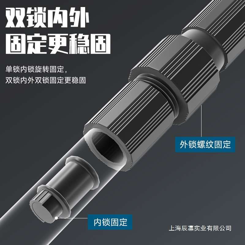 水平仪升降支撑杆红外线伸缩支架子加厚不锈钢吊顶多功能微调云台