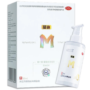 蔓迪米诺地尔酊生发喷雾剂曼迪5%浓度男女脱发雄脱白发斑秃育发液