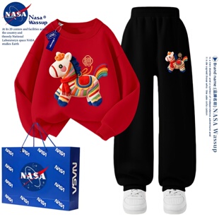 WASSUP儿童红色刺绣卫衣套装2026马年本命年男童女童加绒拜年服潮