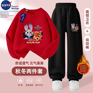 NASA疯狂动物城儿童卫衣套装2026新款狐狸兔子朱迪尼克加绒两件套