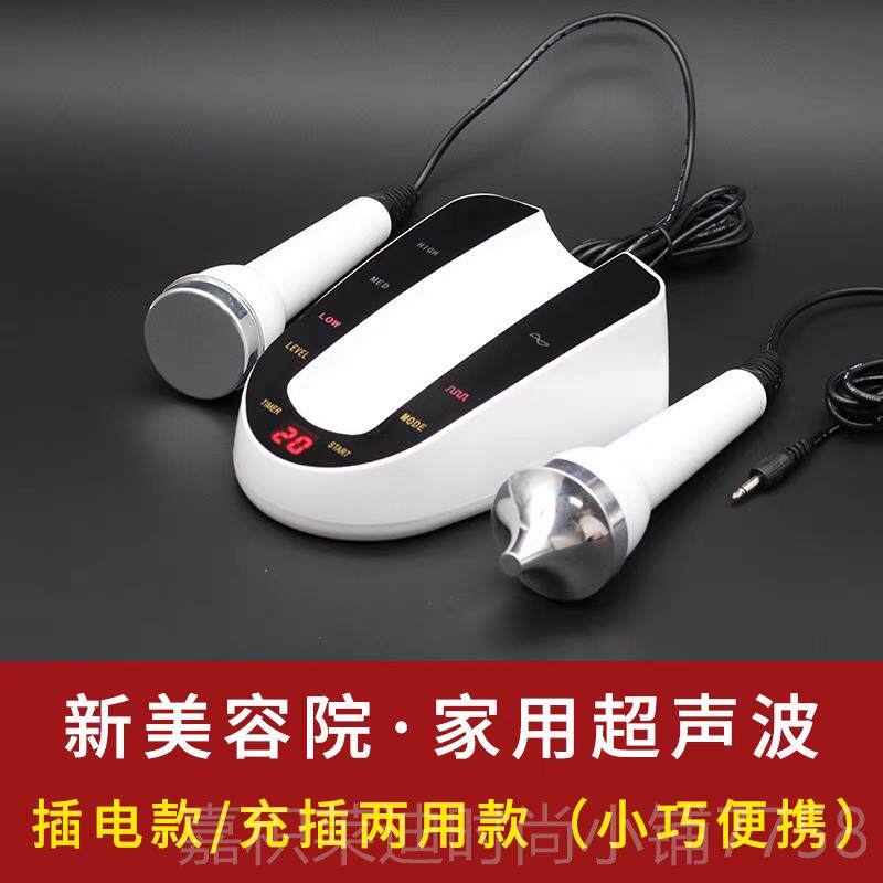 高档碧橙络刷刮痧仪生器神电动2合1拔罐经经络疏通养按摩器瘦身按