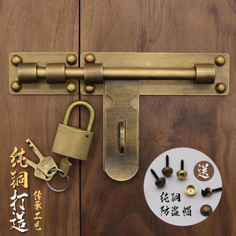 【2064人收藏】中式明装仿古纯铜大插销木门全铜门栓户外门锁扣花