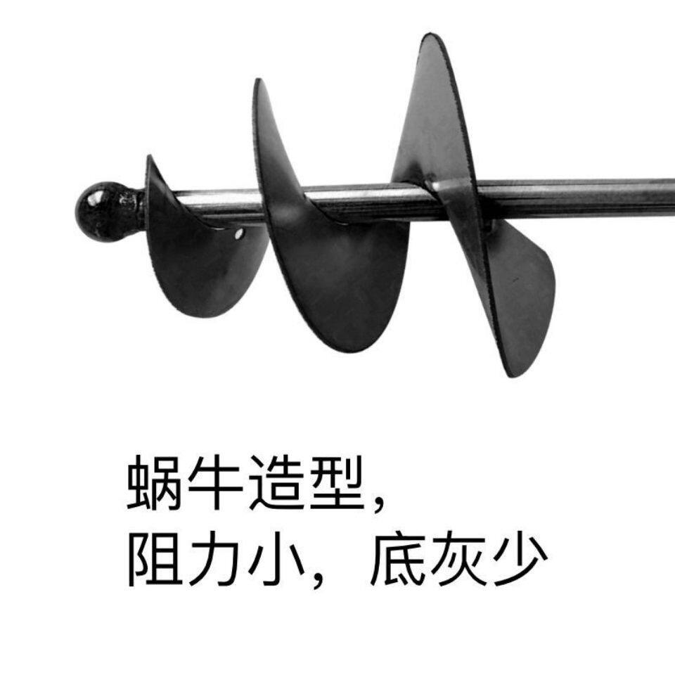 【1924人好评】瓦工工具 电锤搅拌杆 水钻 砂浆搅拌器搅拌机 蜗牛