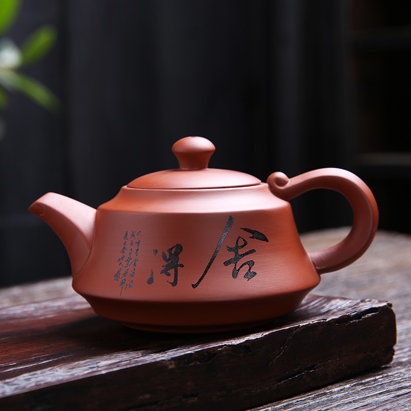 紫砂壶茶杯泡茶壶原矿紫砂茶具纯手工紫砂壶个性家用茶壶紫砂