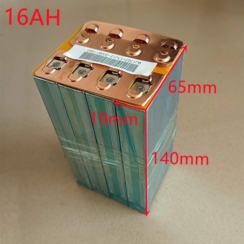 国轩大单体铝壳磷酸铁锂电池30Ah50Ah电芯太阳能储能路灯电池25安