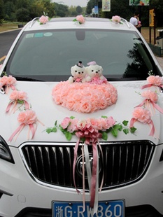 花车装 饰车队车头花婚车花装 饰套装 促结婚用品全套主婚车装 饰粉色