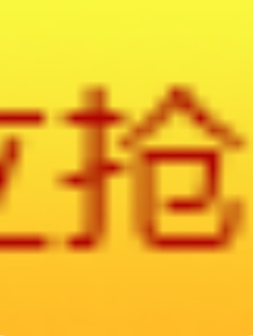 焊接法兰片DN200新 促304不锈钢法兰片圆钢锻打平焊法兰对焊法兰