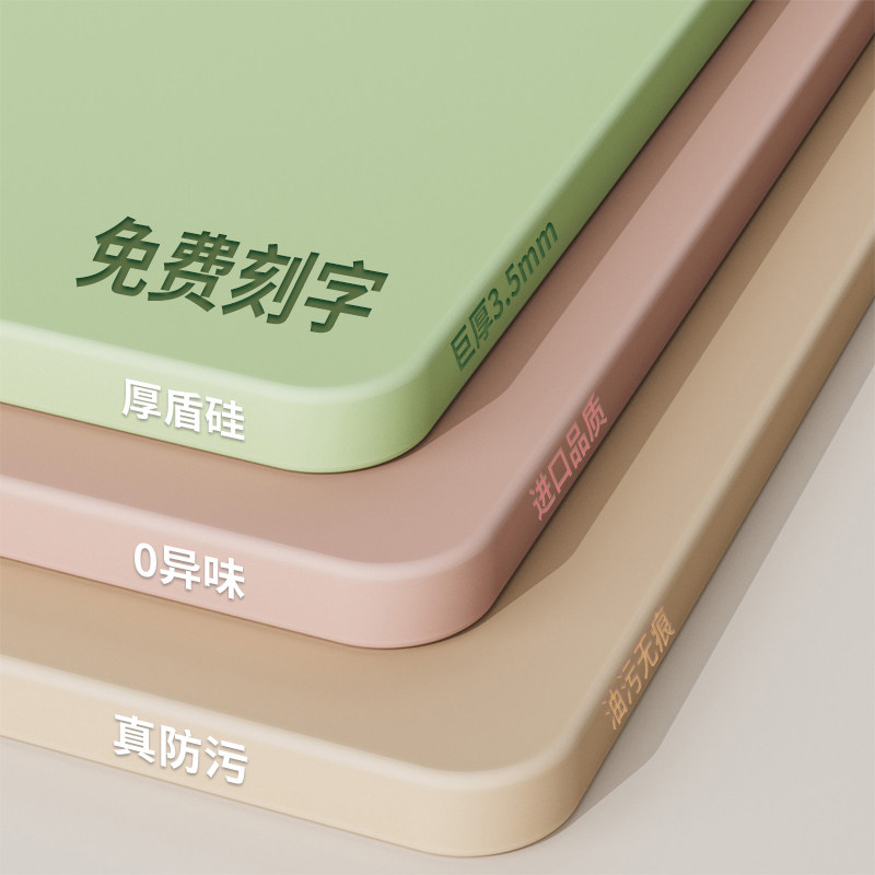 免费刻字小学生课桌桌垫学习桌面保护垫专用桌布儿童办公桌书桌垫