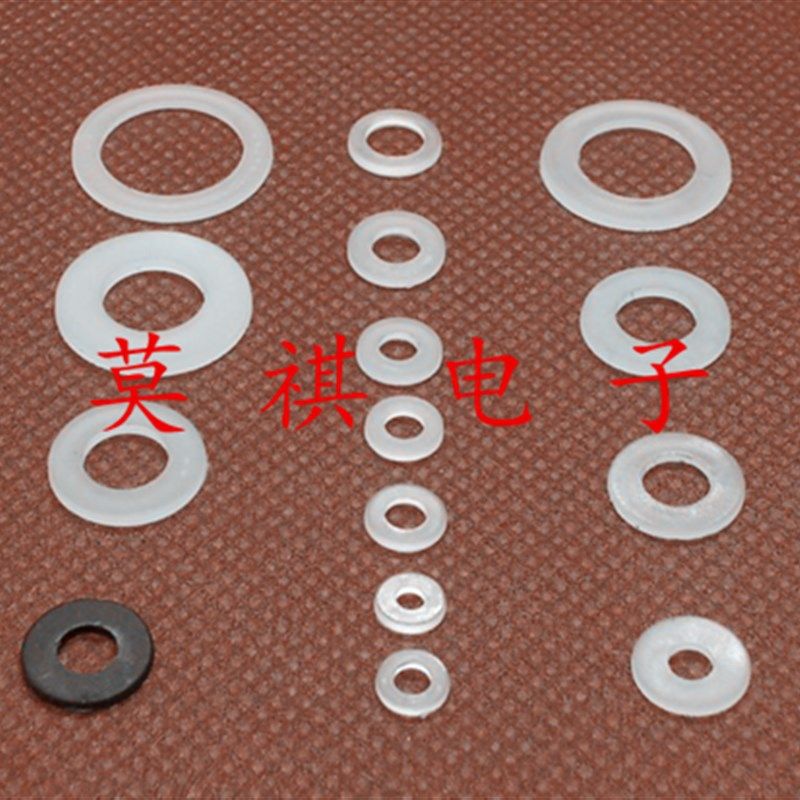 现货供应M2 M3 M4 M5 M6 M8尼龙平垫 塑料垫圈 绝缘介子 尼龙垫片,童装/婴儿装/亲子装,儿童装饰手表,淘宝优惠券,粉丝福利购,淘宝优惠卷