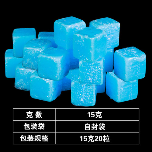 引燃块酒精蜡老式蜡烛点火无烟持久火锅炉饭店烧烤炉商用干锅神器