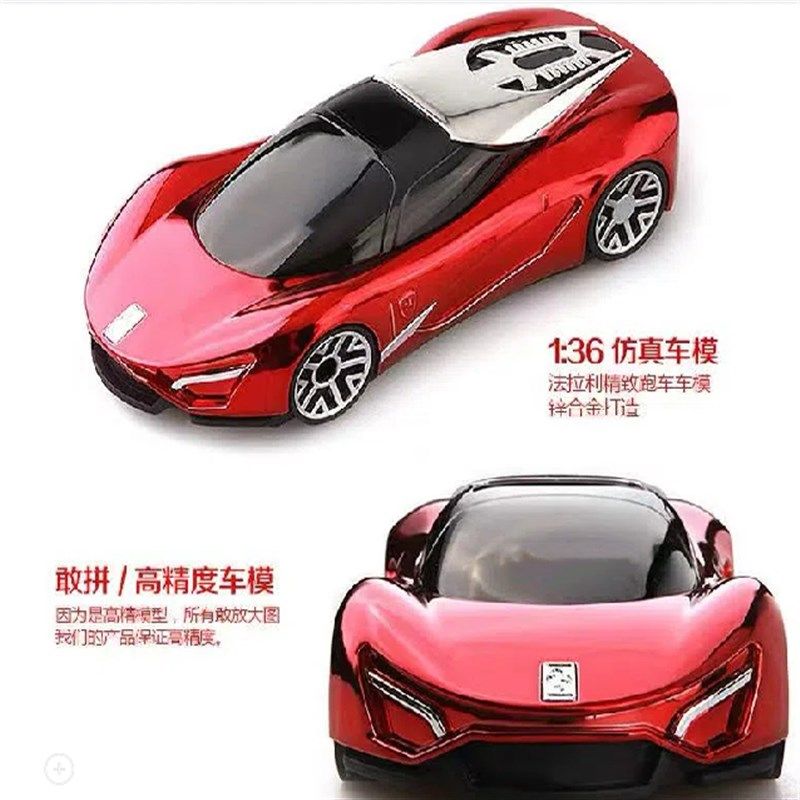 行车电子狗车模2025新款安全预警仪智能语音播报固定测速区间测速