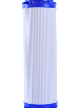 10寸颗粒活性炭净水器滤芯UDF前置活性炭颗粒碳2级平口通用滤芯