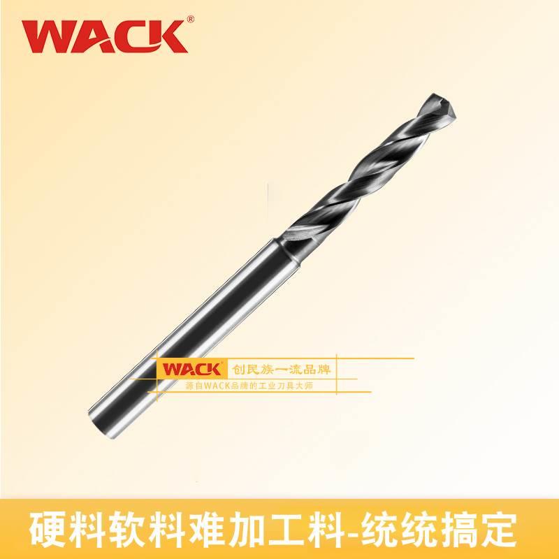 WACK钨钢钻头 合金钻头 进口超硬涂层高硬度不锈钢钛合金麻花钻*