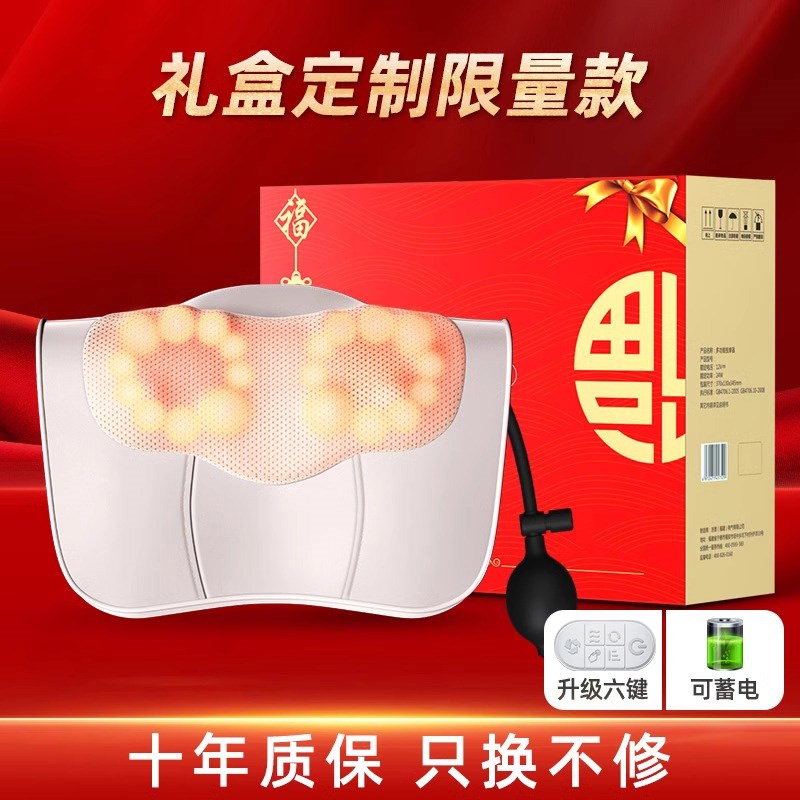 德国颈椎按摩器腰部背部按摩枕全身多功能靠垫家用肩颈揉捏按摩仪