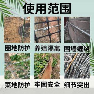 镀锌刀片刺绳铁丝网防护网刺铁丝滚笼铁蒺藜不锈支架围栏防爬刺网