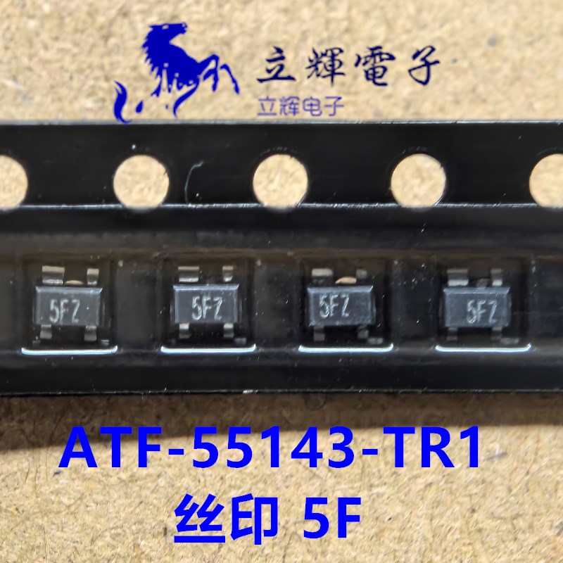 ATF-54143-TR1 丝印 4F SOT-343  ATF-55143 5F 射频低噪声放大器