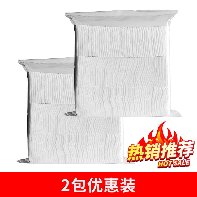 烫发棉花纸冷烫软棉纸拼拼烫短发美发专用纹理烫日式c型卷发尾用图片