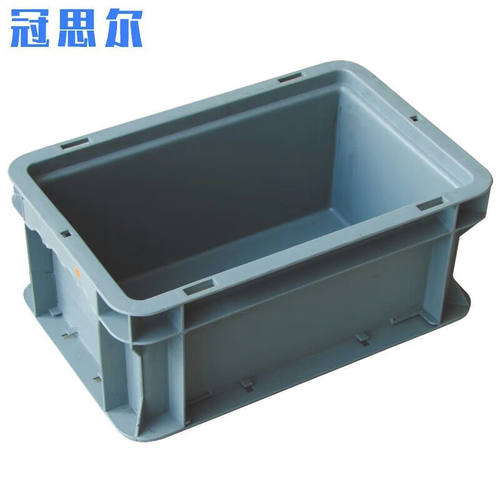 冠思尔塑料周转箱物流箱零件盒元件盒加厚收纳箱物料盒收纳工具盒
